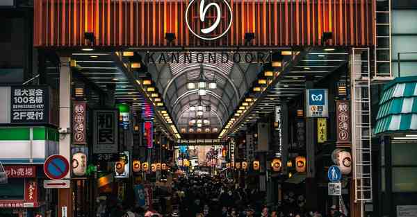 长春活动宣传片制作