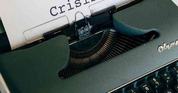 健康安全的词汇_健康安全的油品牌