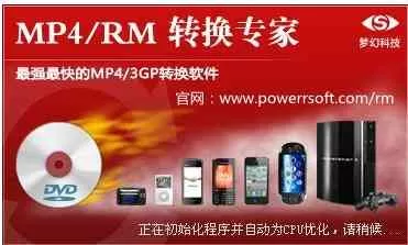 怎么组建一个微电影团队：[3]高级篇