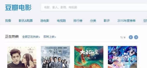 怎么组建一个微电影团队：[3]高级篇