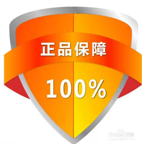 怎么下载付费电影