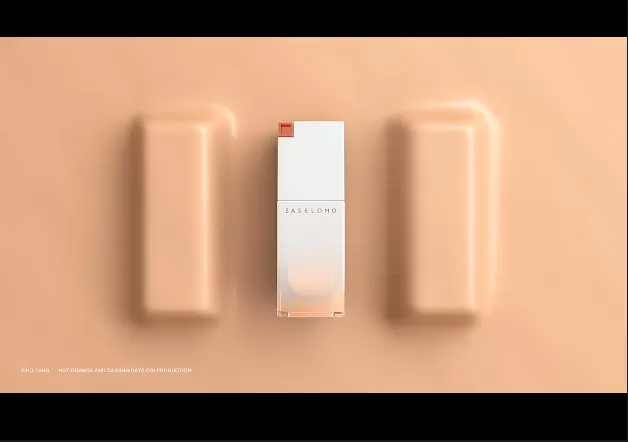 化妆品三维产品动画