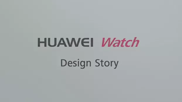 华为智能手表