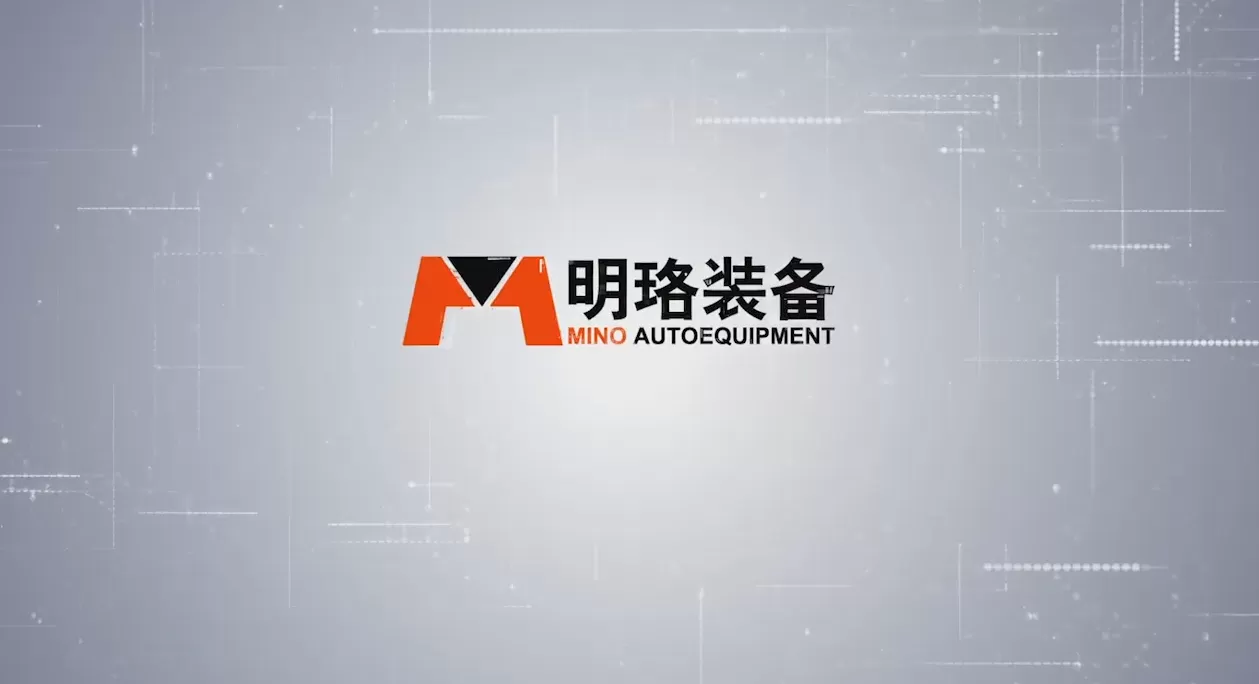 汽车装备组装线移动智能抓取