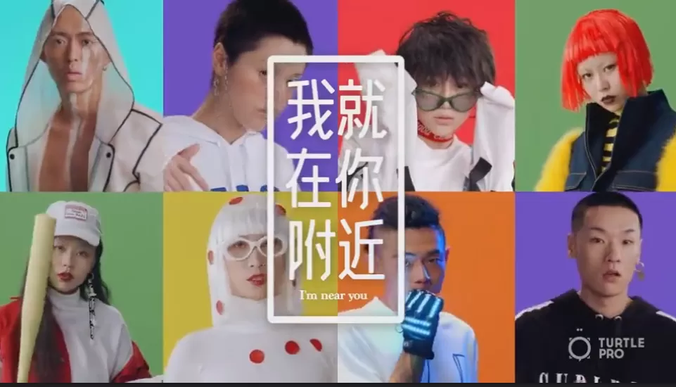 创意APP宣传短片