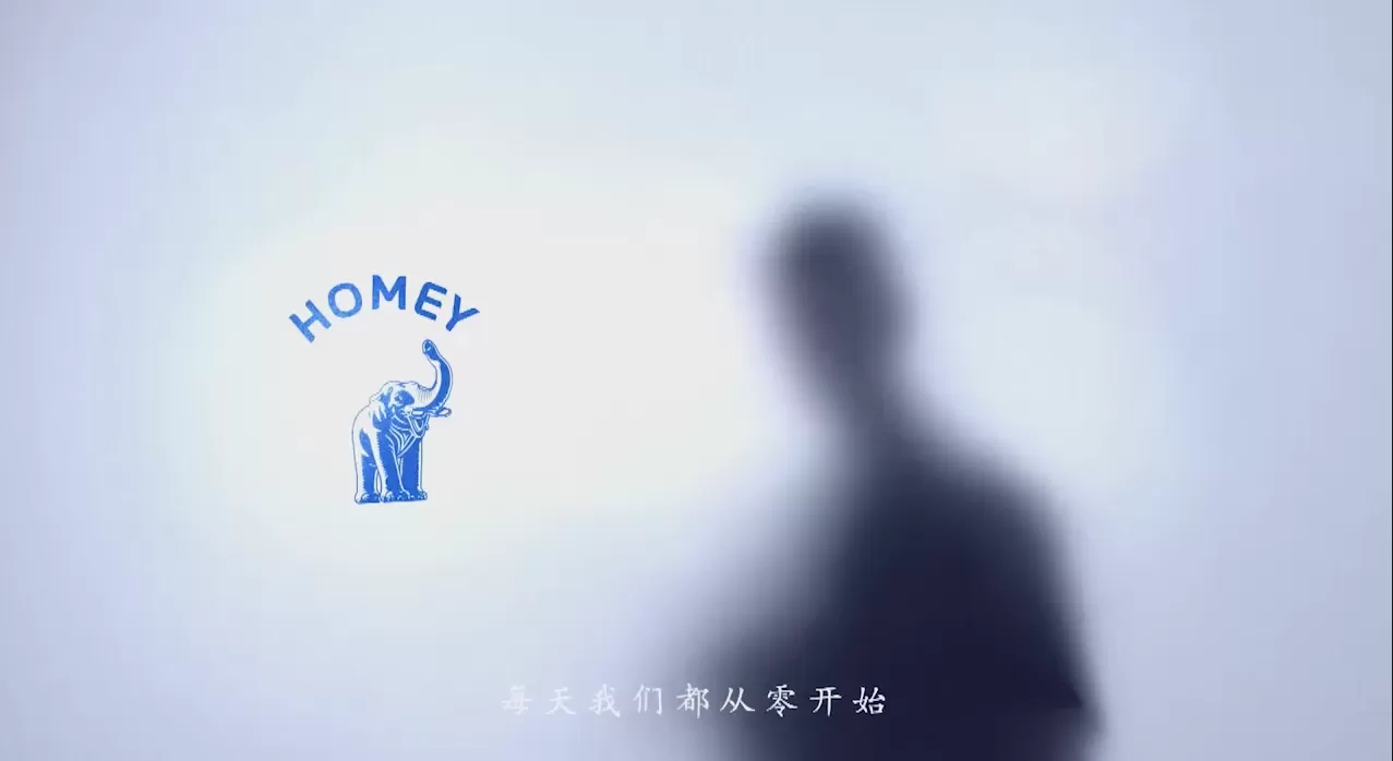 宏益床垫广告片