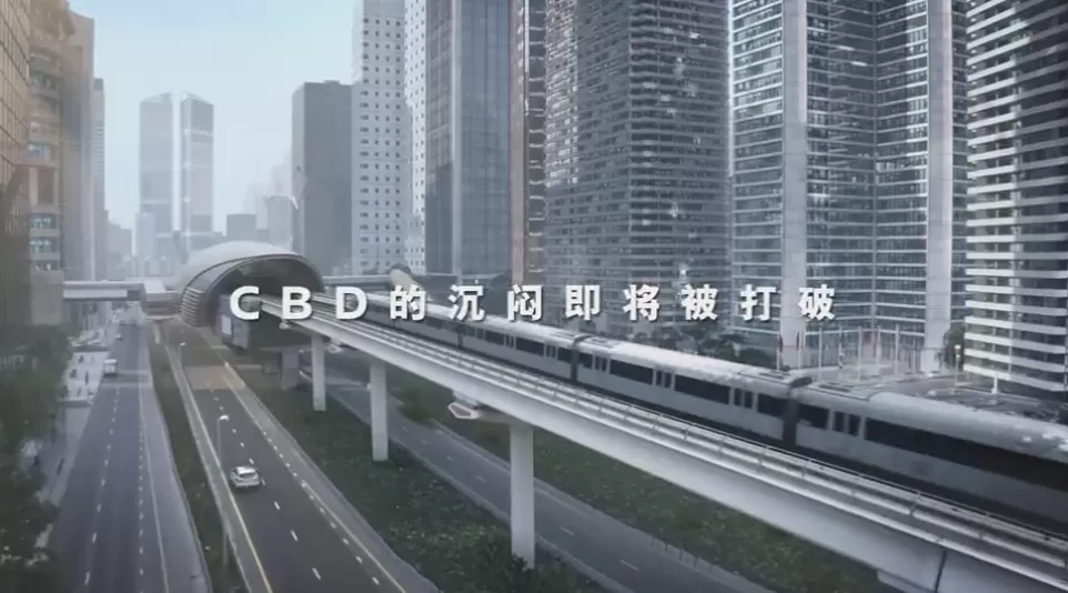 TVC汽车创意广告制作特效视频广告
