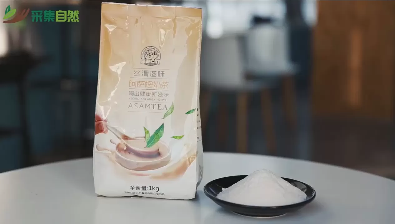 阿萨姆奶茶粉