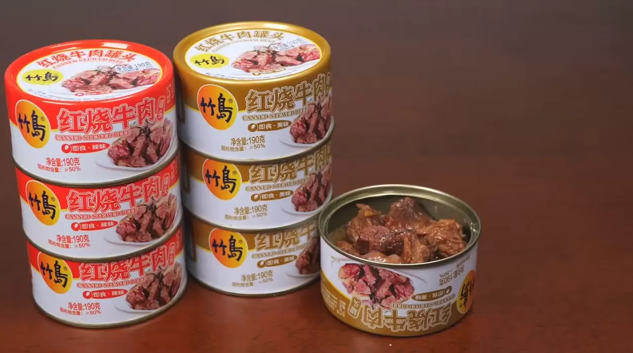 红烧牛肉罐头