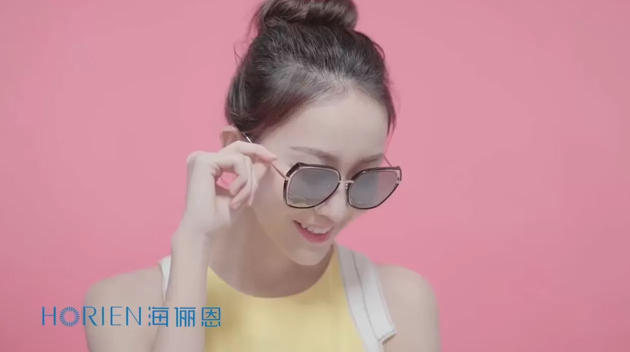 太阳镜