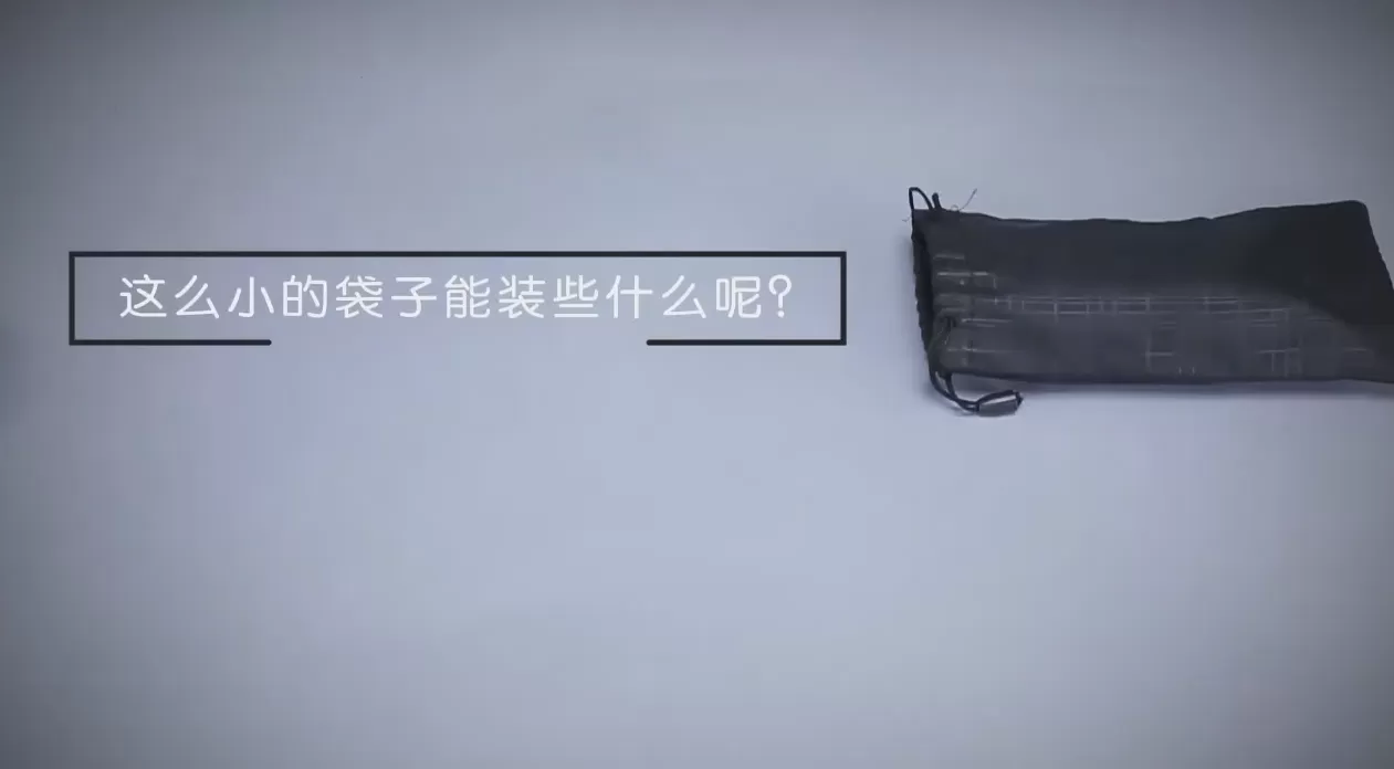 数码-无人机(1)