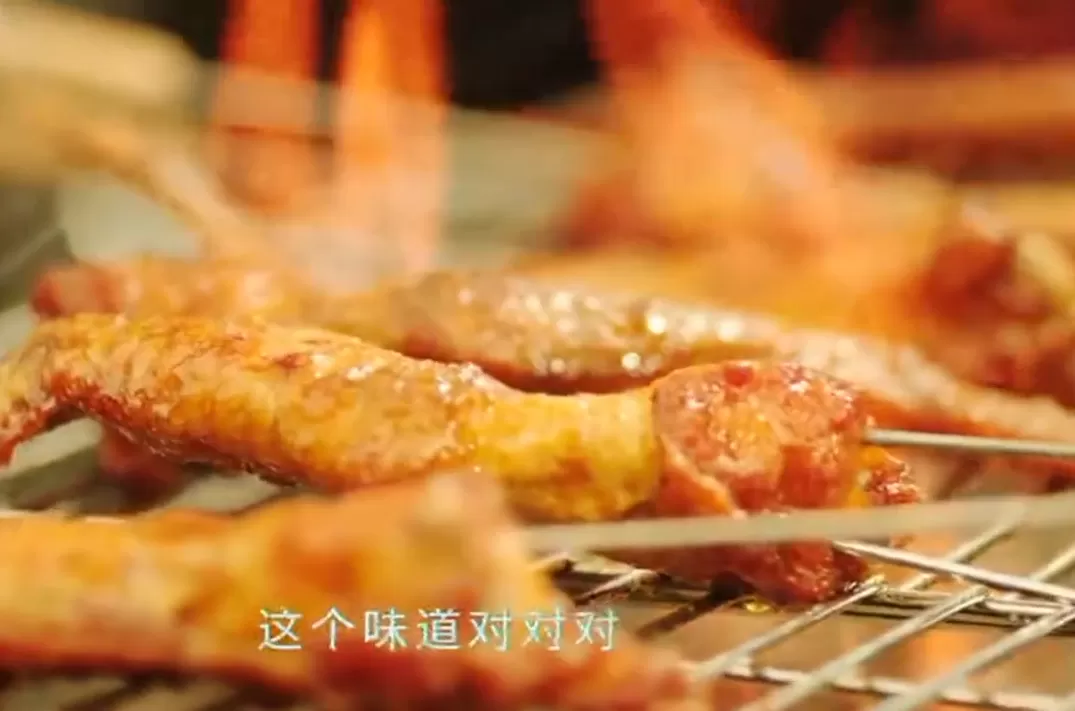 美食创意宣传片广告片